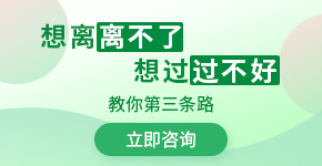 花镇情感