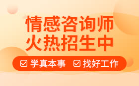 花镇情感
